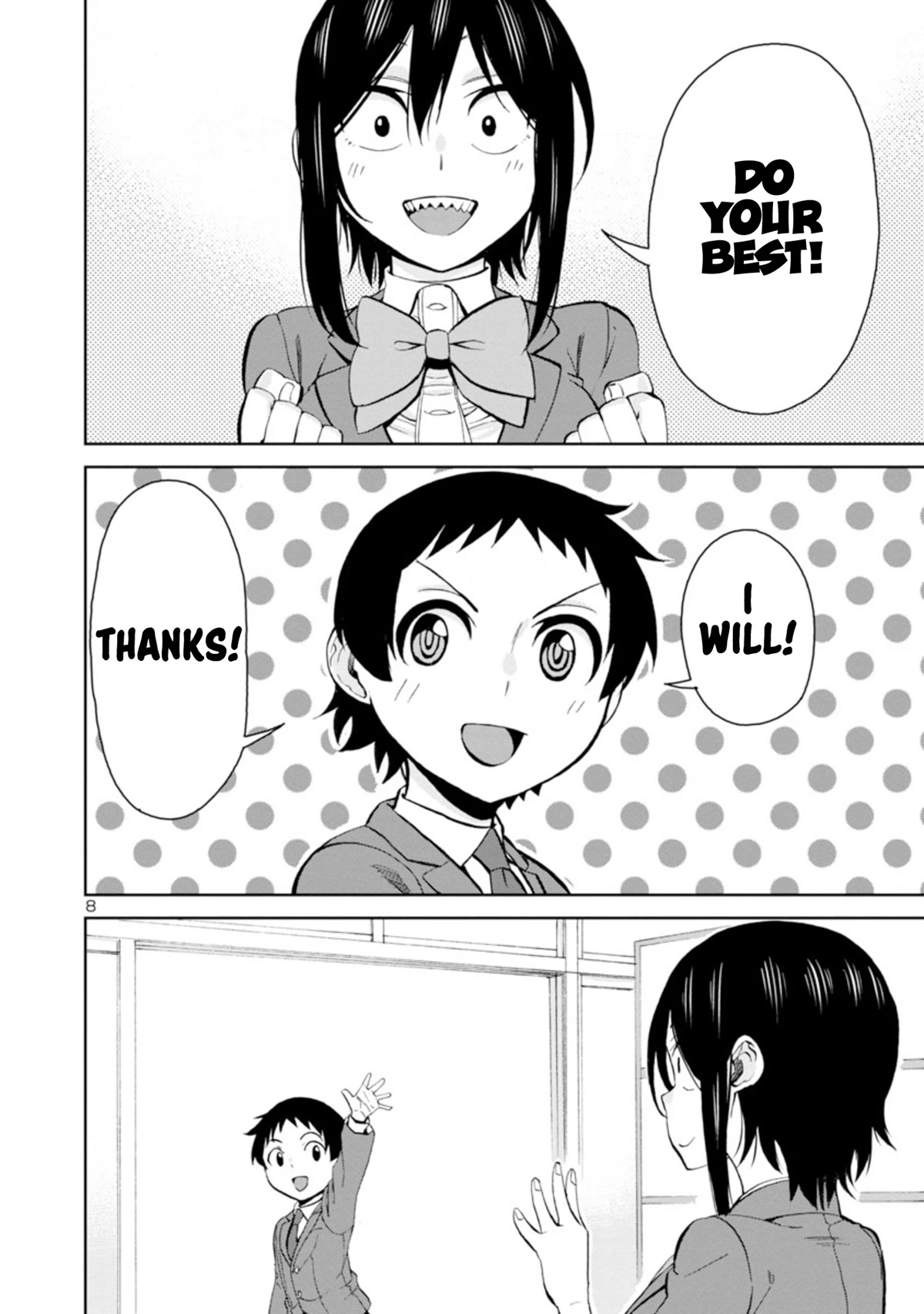 Hitomi-chan Is Shy With Strangers Chapter 92 page 8 - Chapter 92