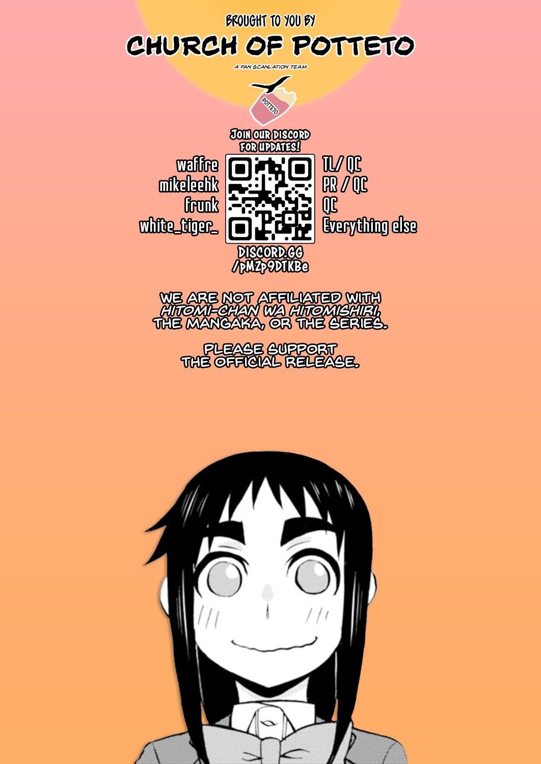 Hitomi-chan Is Shy With Strangers Chapter 93 page 1 - Chapter 93