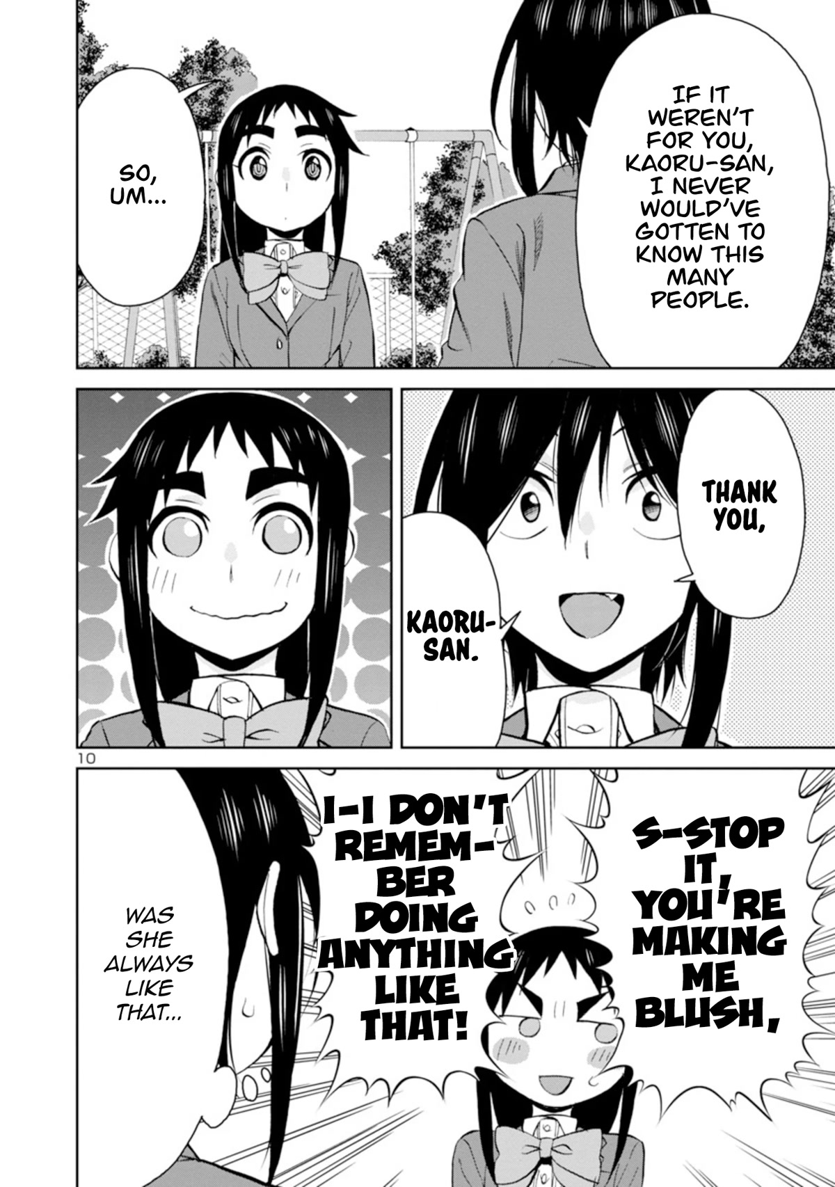 Hitomi-chan Is Shy With Strangers Chapter 93 page 11 - Chapter 93