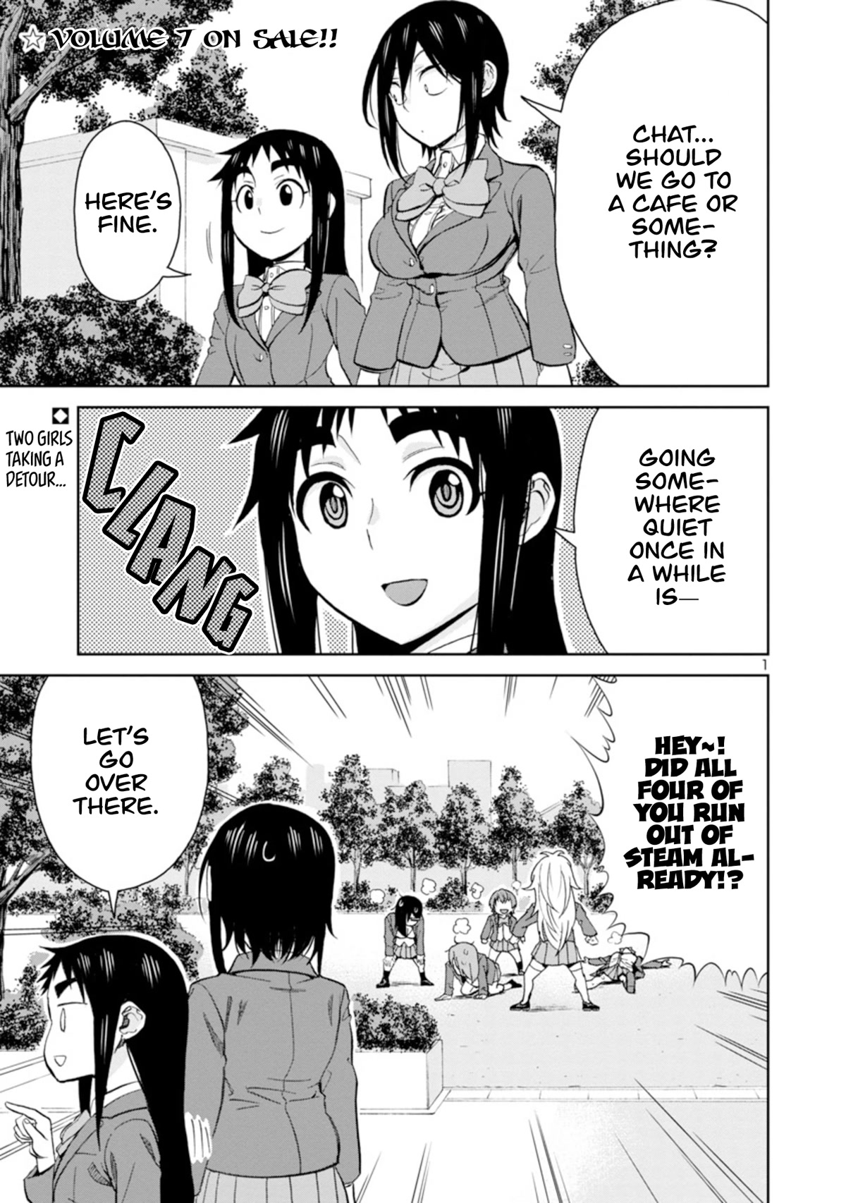 Hitomi-chan Is Shy With Strangers Chapter 93 page 2 - Chapter 93