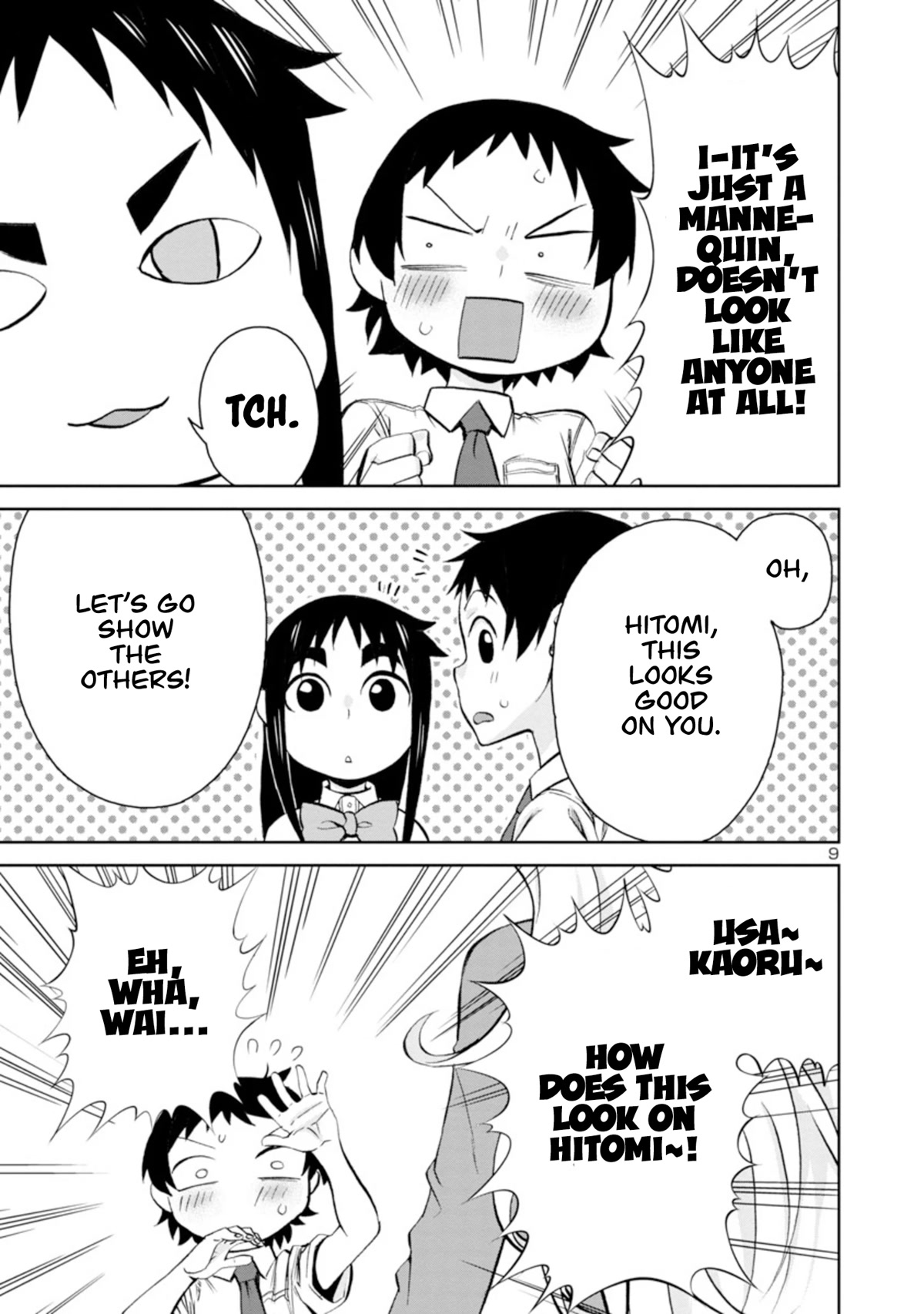 Hitomi-chan Is Shy With Strangers Chapter 94 page 10 - Chapter 94