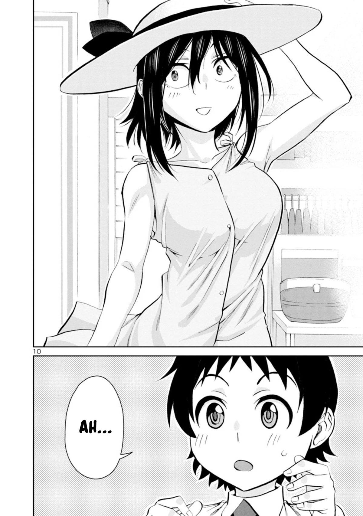 Hitomi-chan Is Shy With Strangers Chapter 94 page 11 - Chapter 94