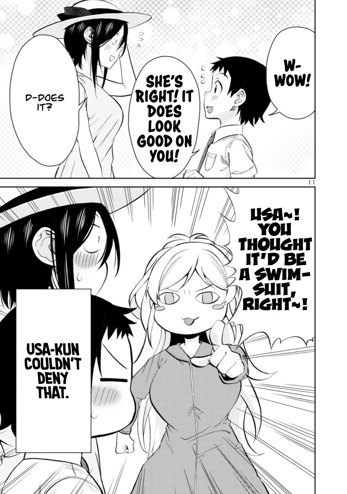 Hitomi-chan Is Shy With Strangers Chapter 94 page 12 - Chapter 94