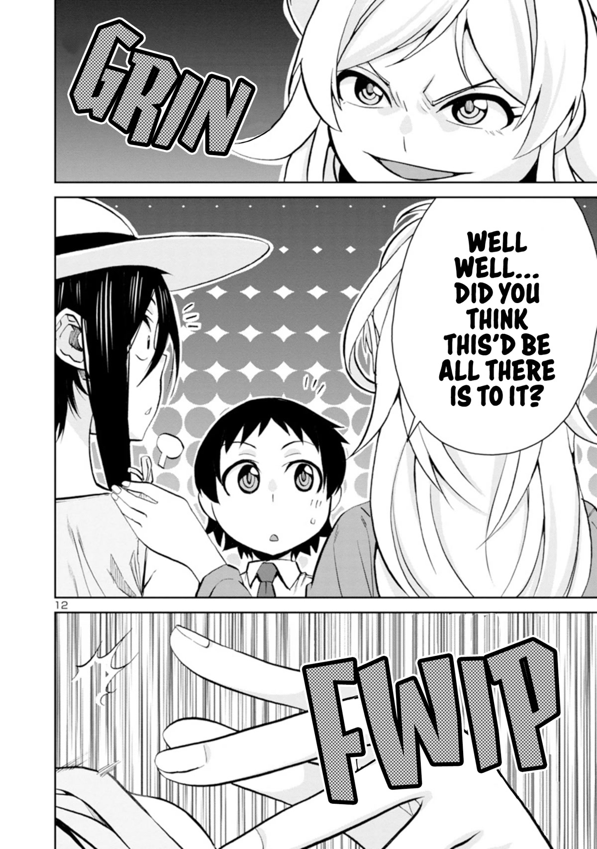 Hitomi-chan Is Shy With Strangers Chapter 94 page 13 - Chapter 94
