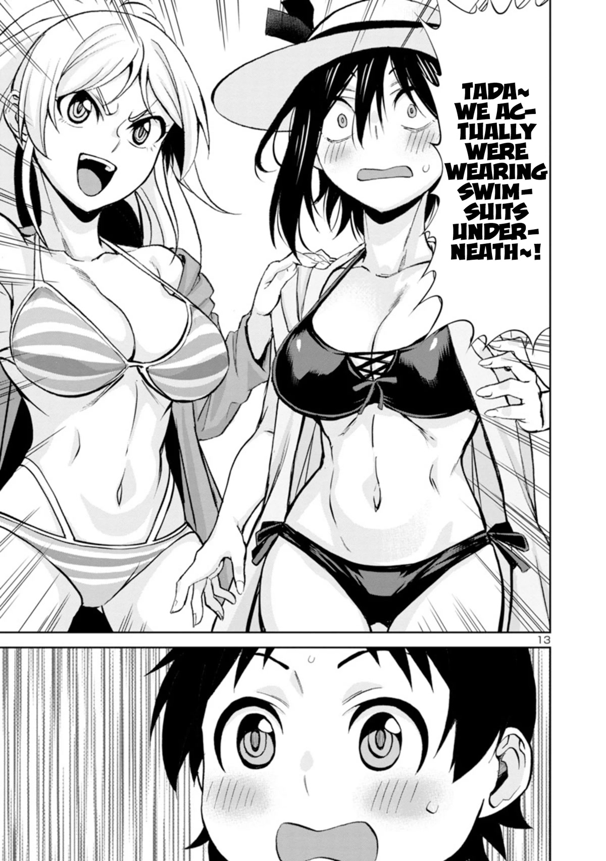Hitomi-chan Is Shy With Strangers Chapter 94 page 14 - Chapter 94