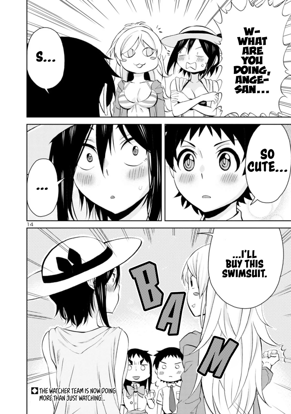 Hitomi-chan Is Shy With Strangers Chapter 94 page 15 - Chapter 94