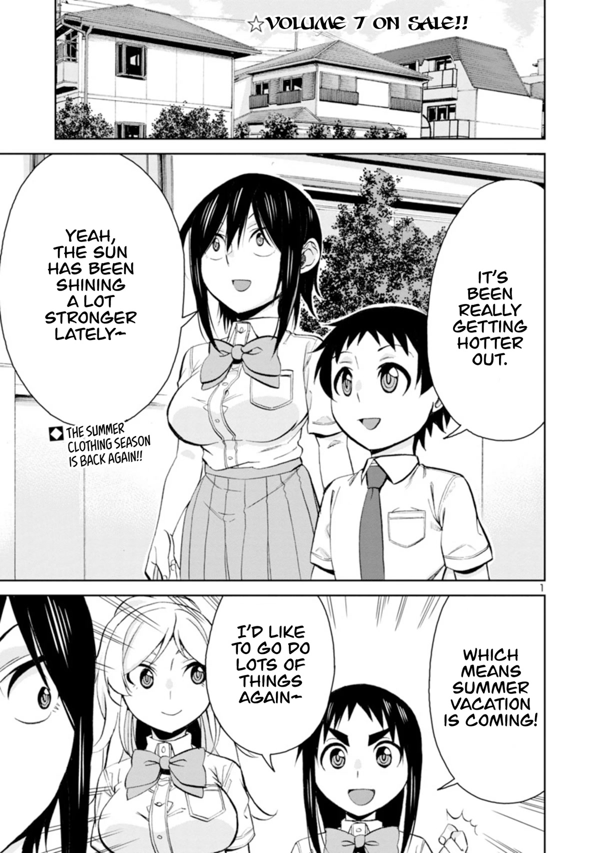 Hitomi-chan Is Shy With Strangers Chapter 94 page 2 - Chapter 94