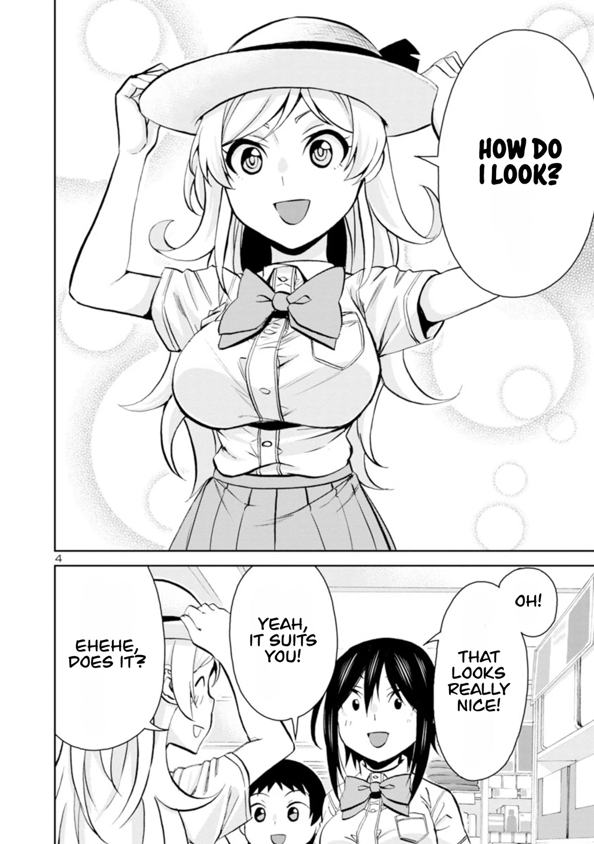 Hitomi-chan Is Shy With Strangers Chapter 94 page 5 - Chapter 94