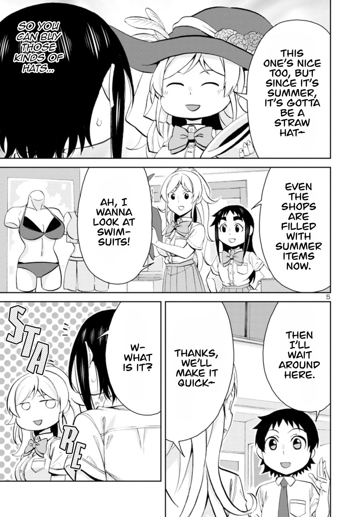 Hitomi-chan Is Shy With Strangers Chapter 94 page 6 - Chapter 94