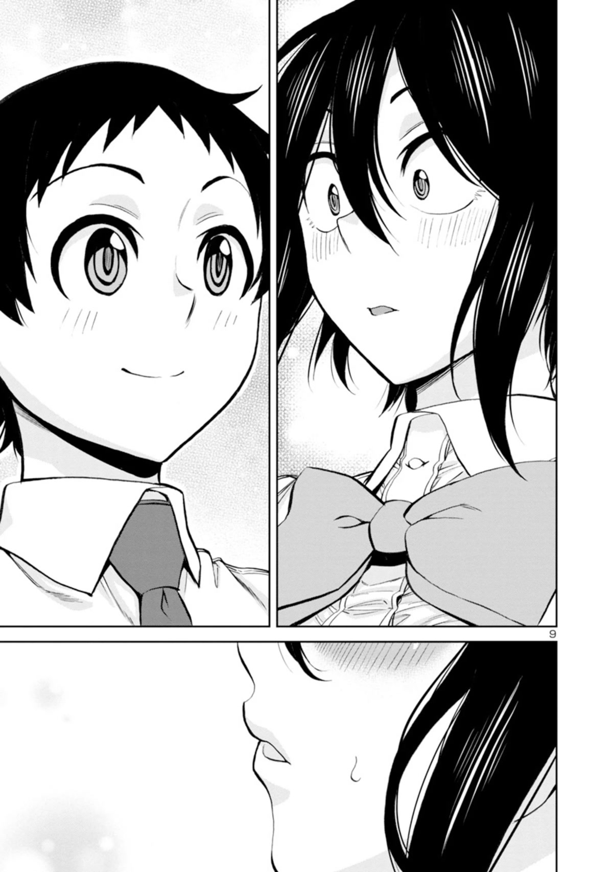 Hitomi-chan Is Shy With Strangers Chapter 96 page 10 - Chapter 96