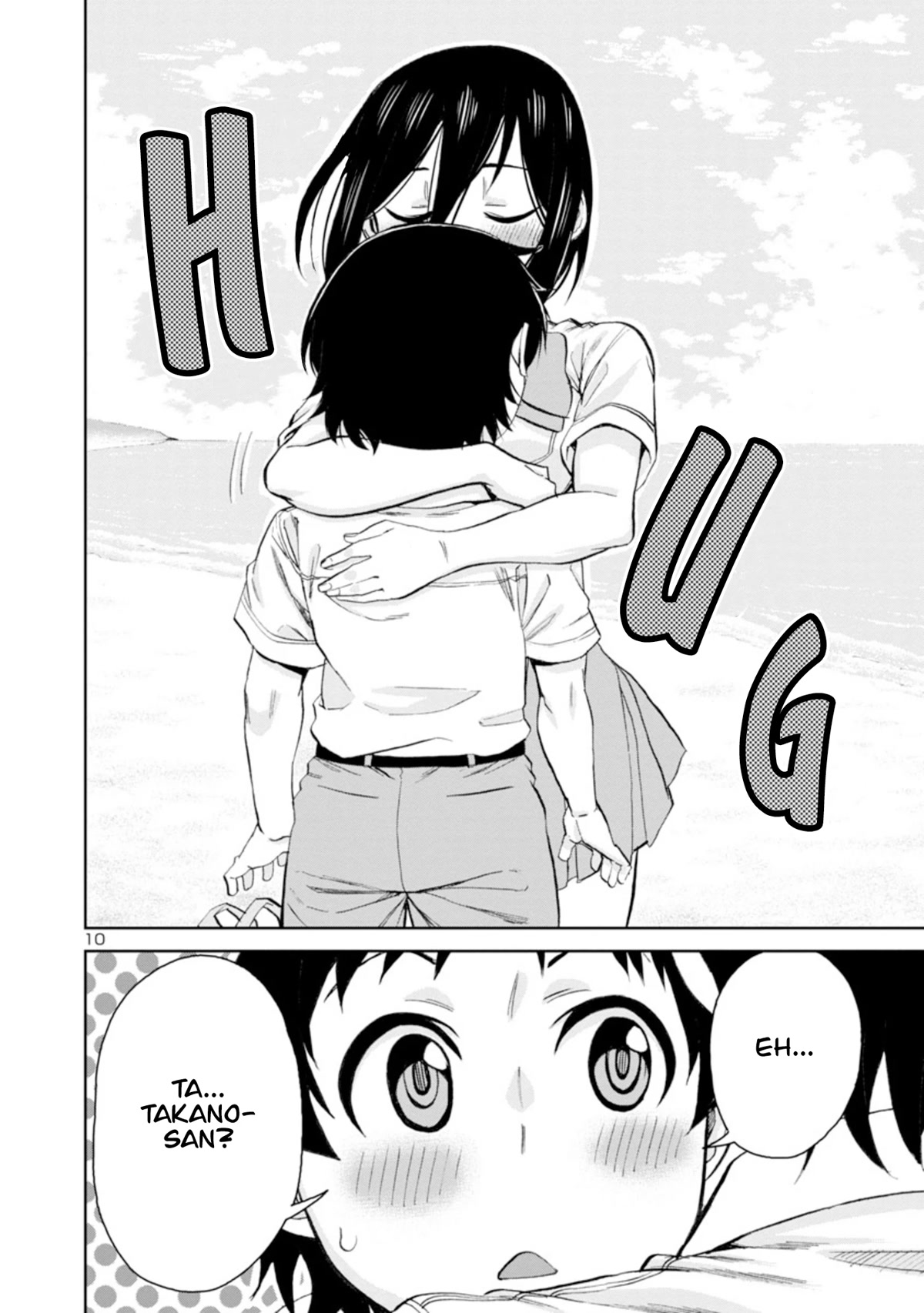 Hitomi-chan Is Shy With Strangers Chapter 96 page 11 - Chapter 96