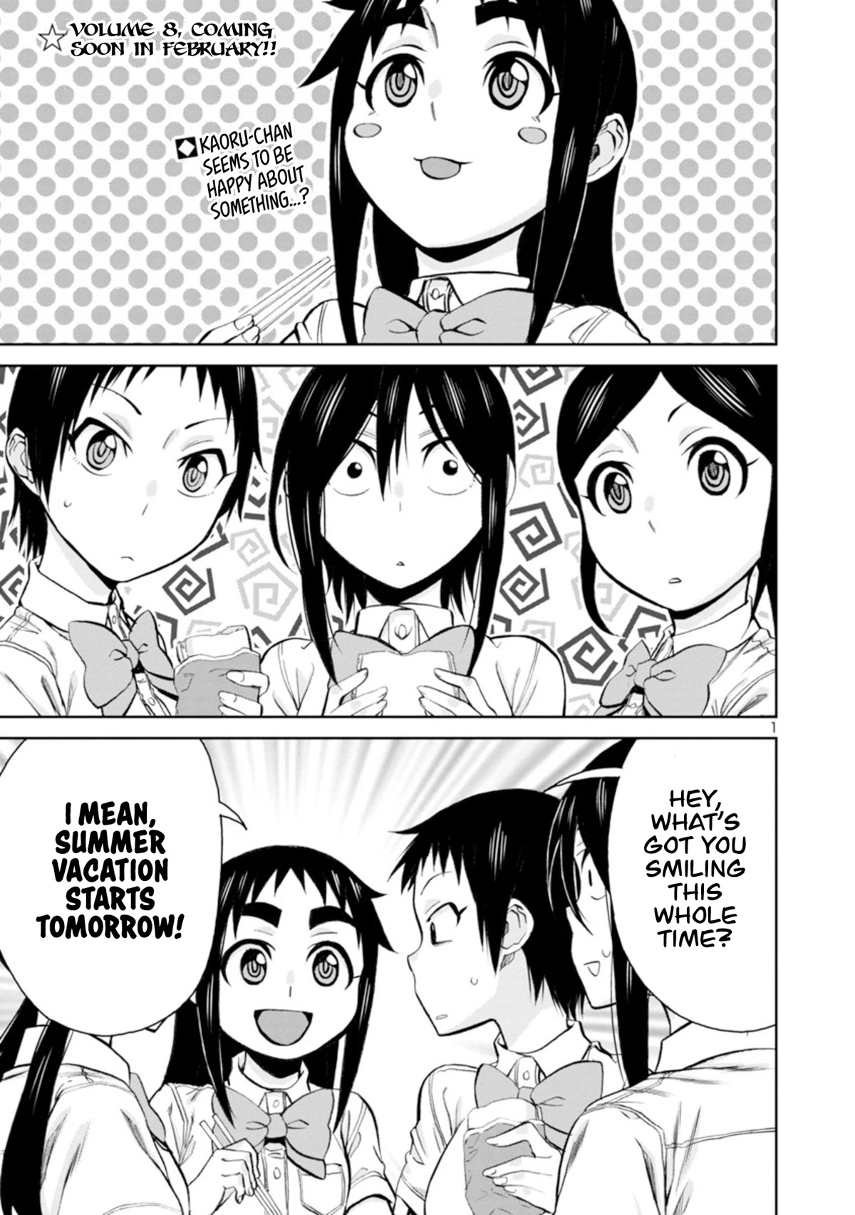Hitomi-chan Is Shy With Strangers Chapter 96 page 2 - Chapter 96