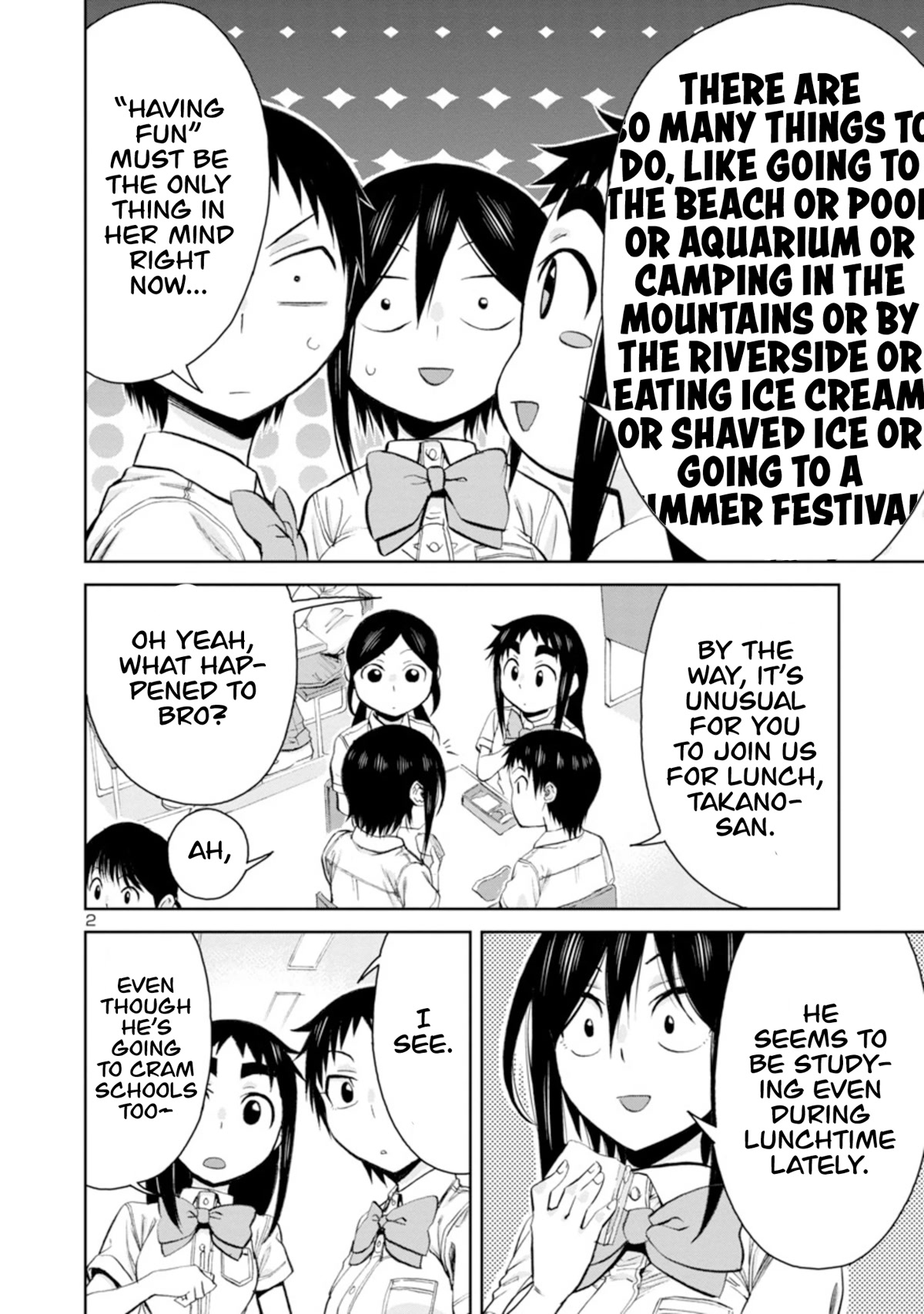 Hitomi-chan Is Shy With Strangers Chapter 96 page 3 - Chapter 96