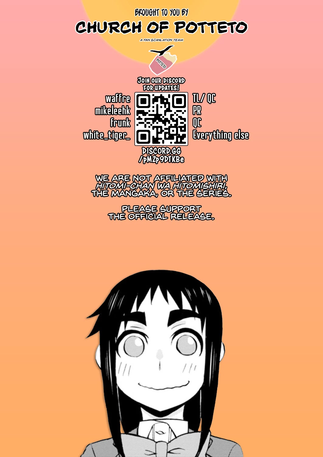 Hitomi-chan Is Shy With Strangers Chapter 97 page 1 - Chapter 97