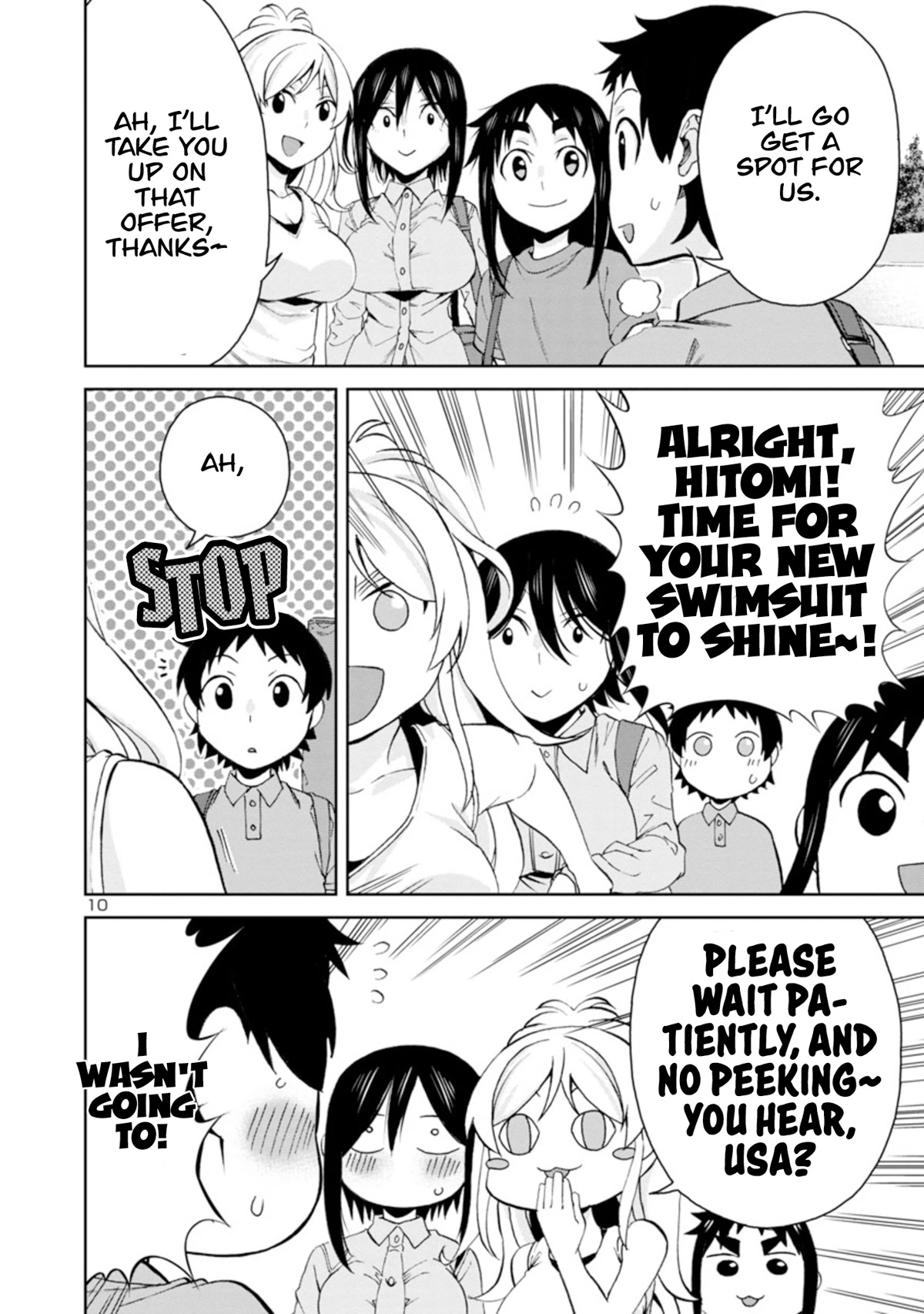Hitomi-chan Is Shy With Strangers Chapter 97 page 10 - Chapter 97