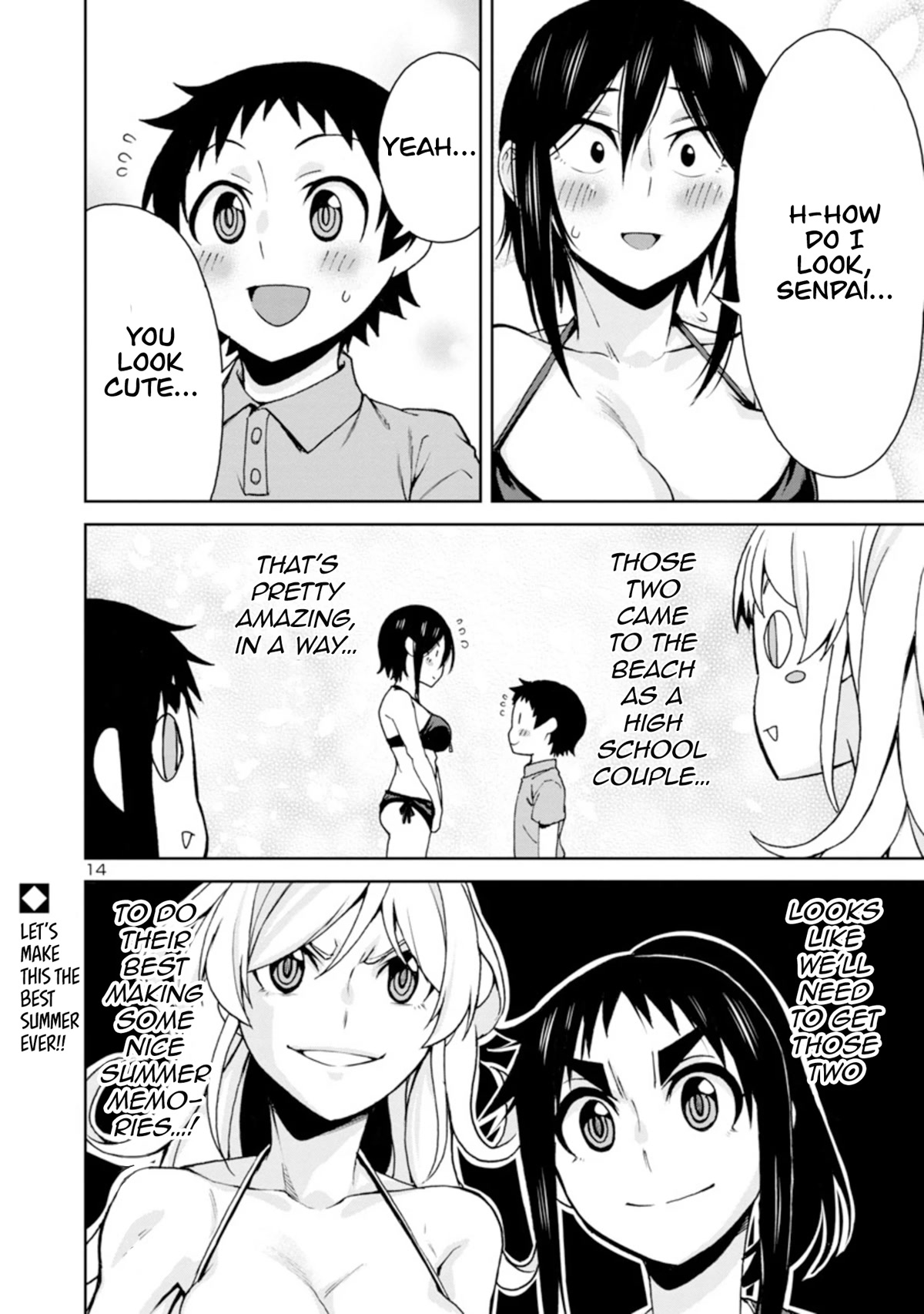 Hitomi-chan Is Shy With Strangers Chapter 97 page 13 - Chapter 97