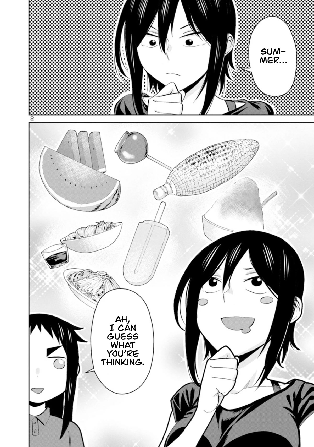 Hitomi-chan Is Shy With Strangers Chapter 97 page 3 - Chapter 97