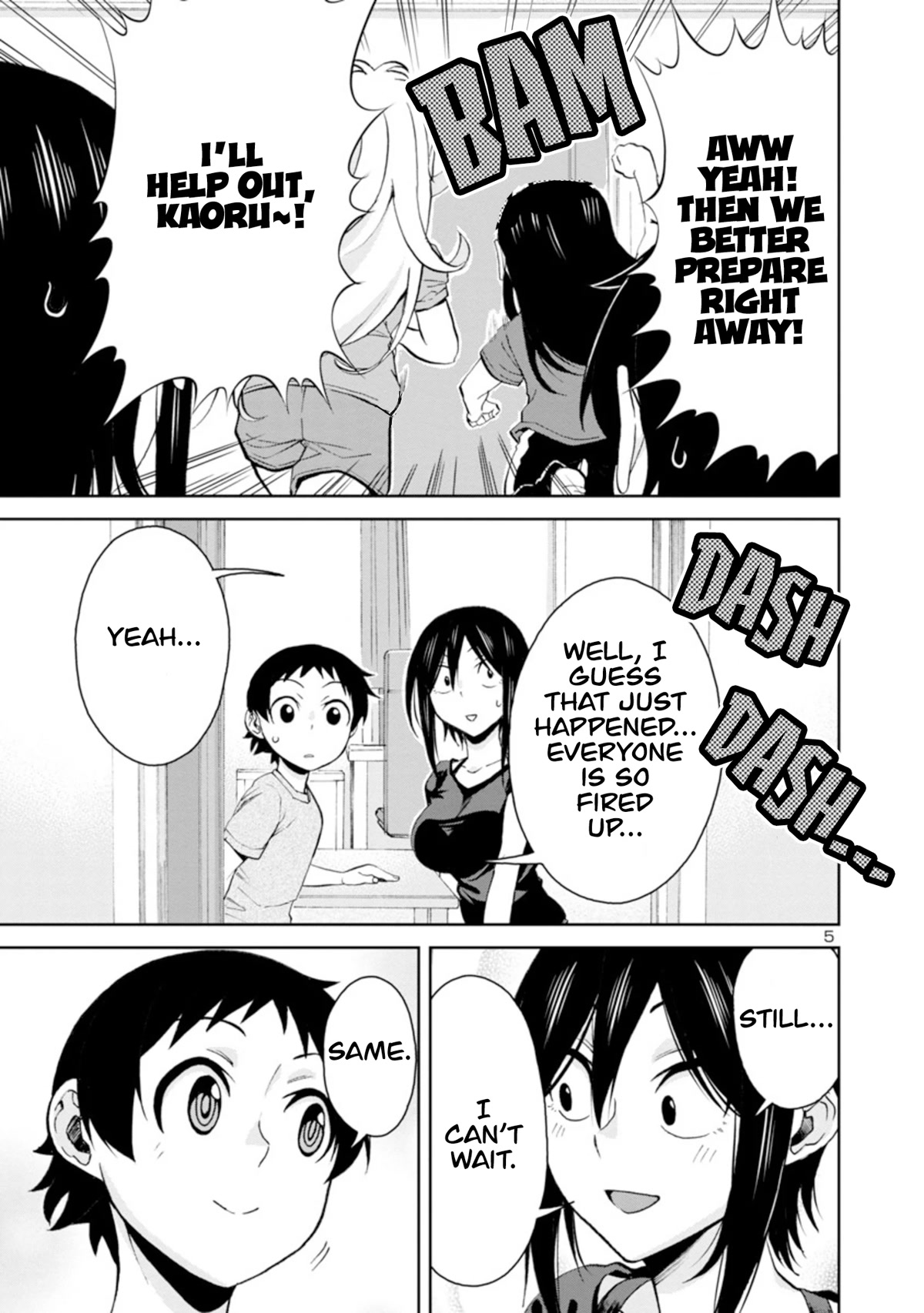 Hitomi-chan Is Shy With Strangers Chapter 97 page 6 - Chapter 97