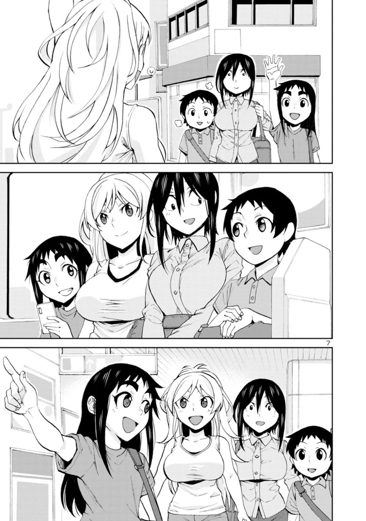 Hitomi-chan Is Shy With Strangers Chapter 97 page 8 - Chapter 97