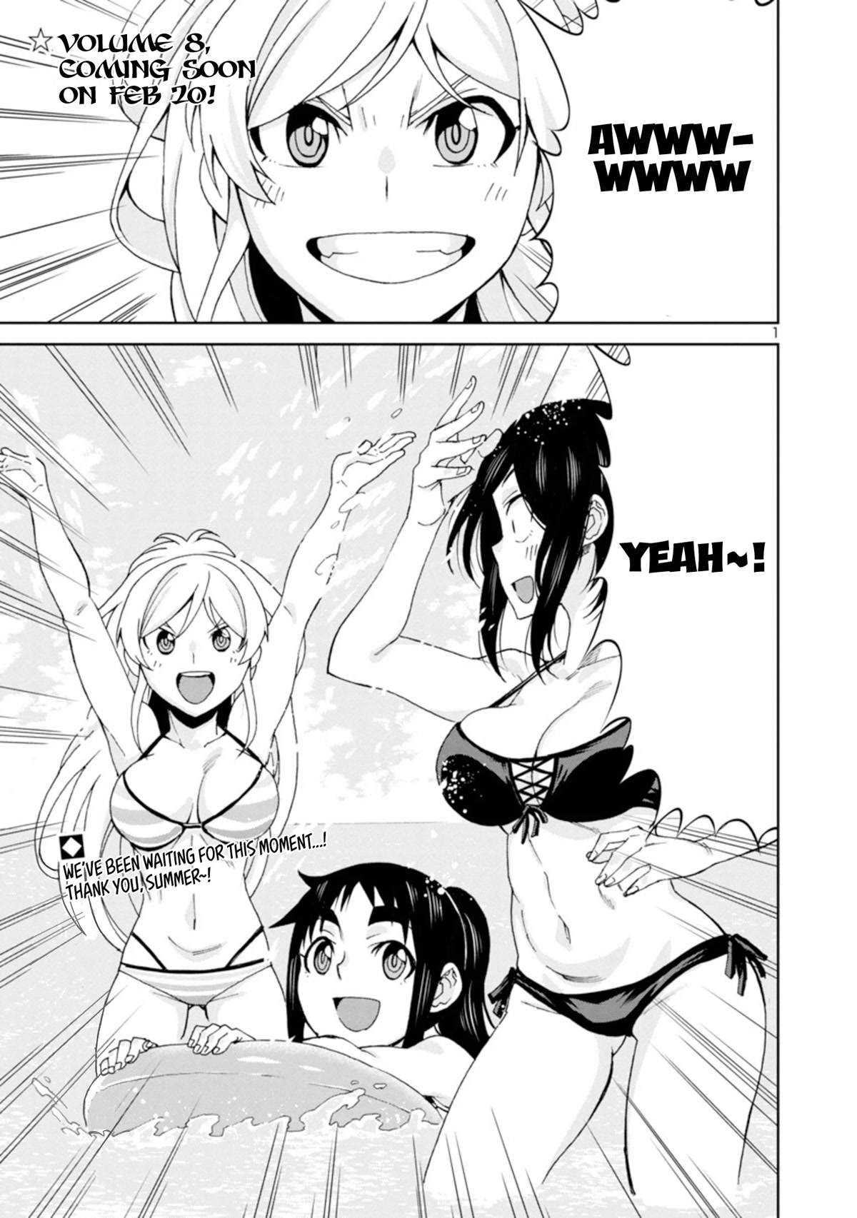 Hitomi-chan Is Shy With Strangers Chapter 98 page 2 - Chapter 98
