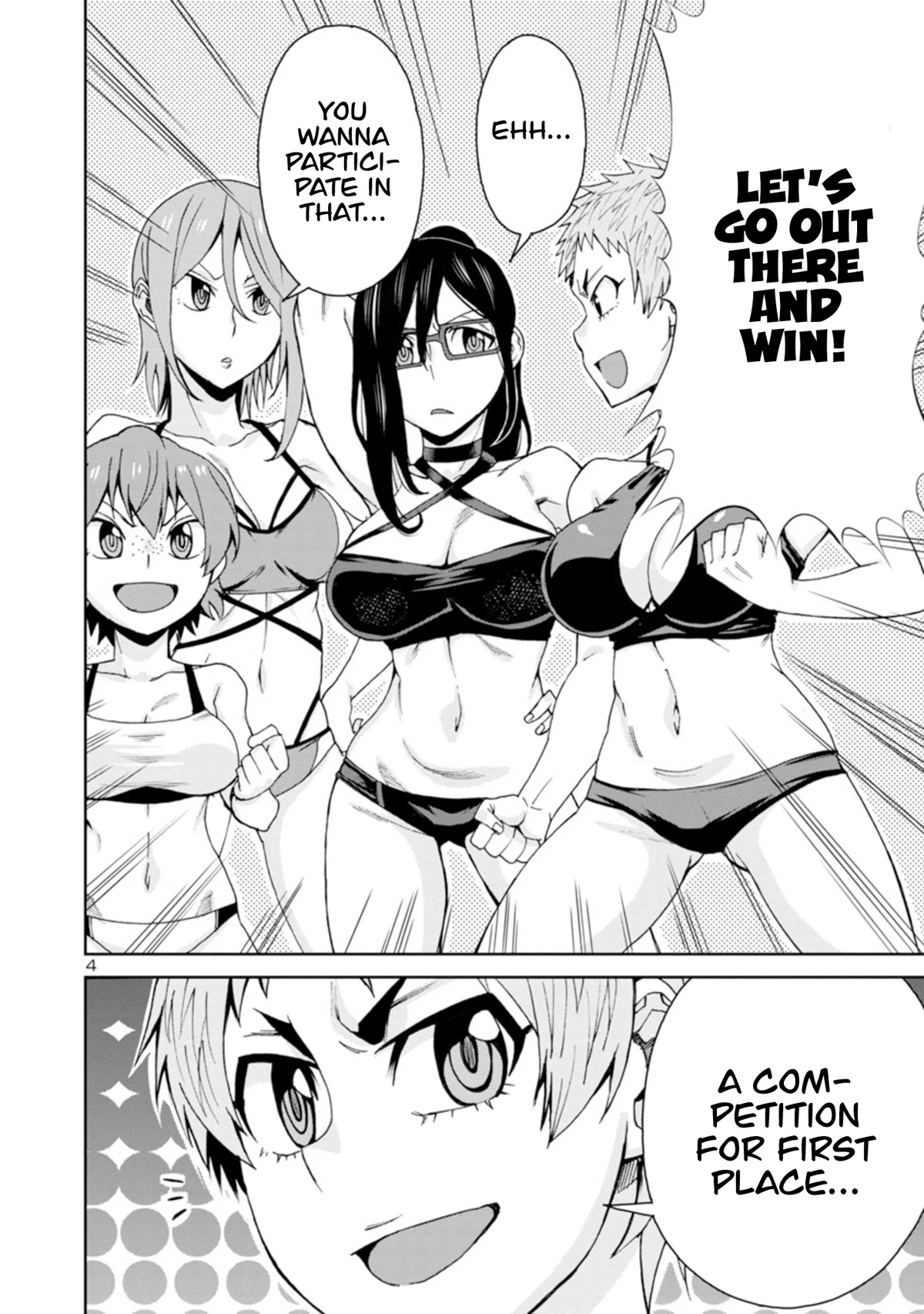 Hitomi-chan Is Shy With Strangers Chapter 98 page 5 - Chapter 98
