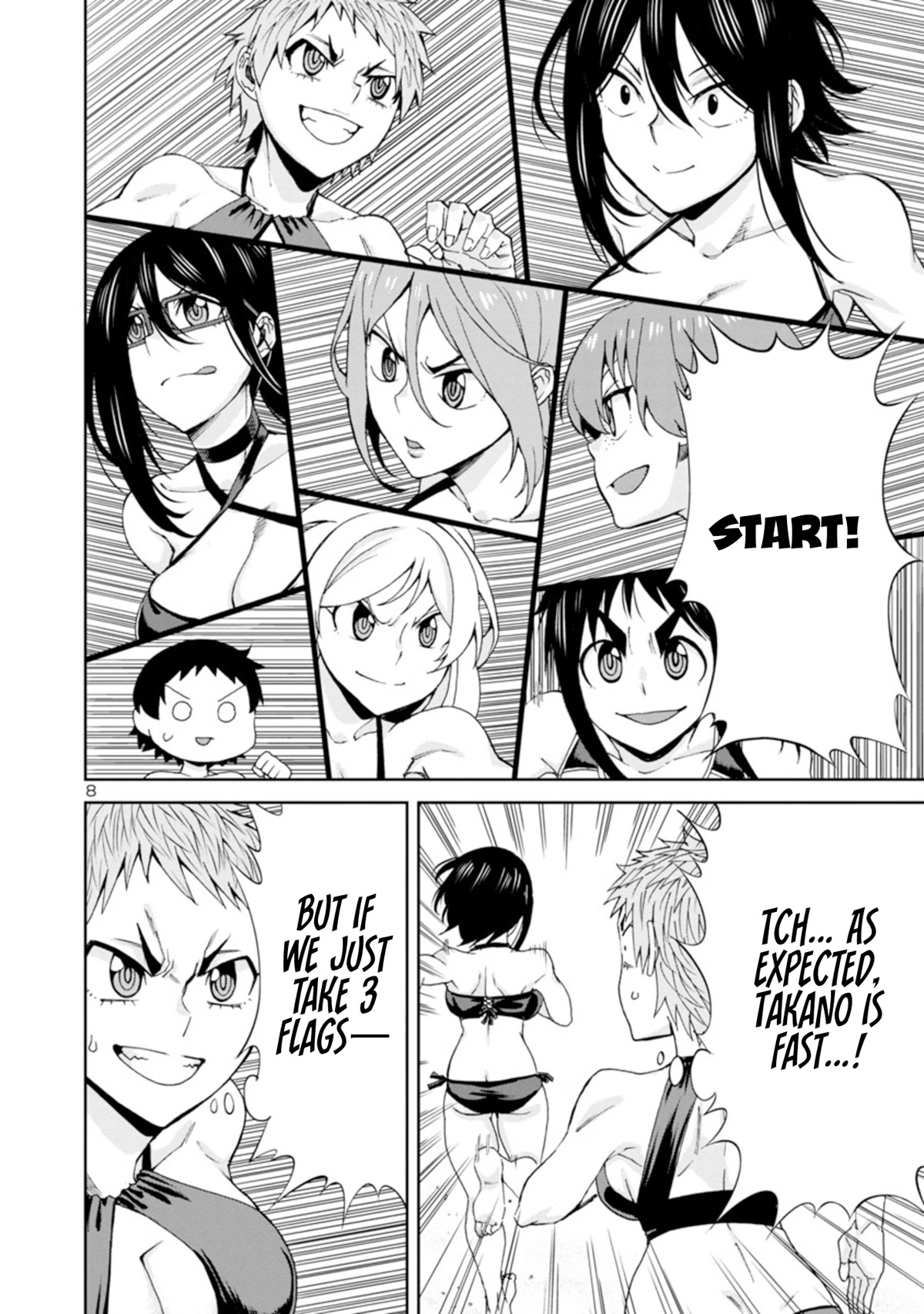 Hitomi-chan Is Shy With Strangers Chapter 98 page 9 - Chapter 98