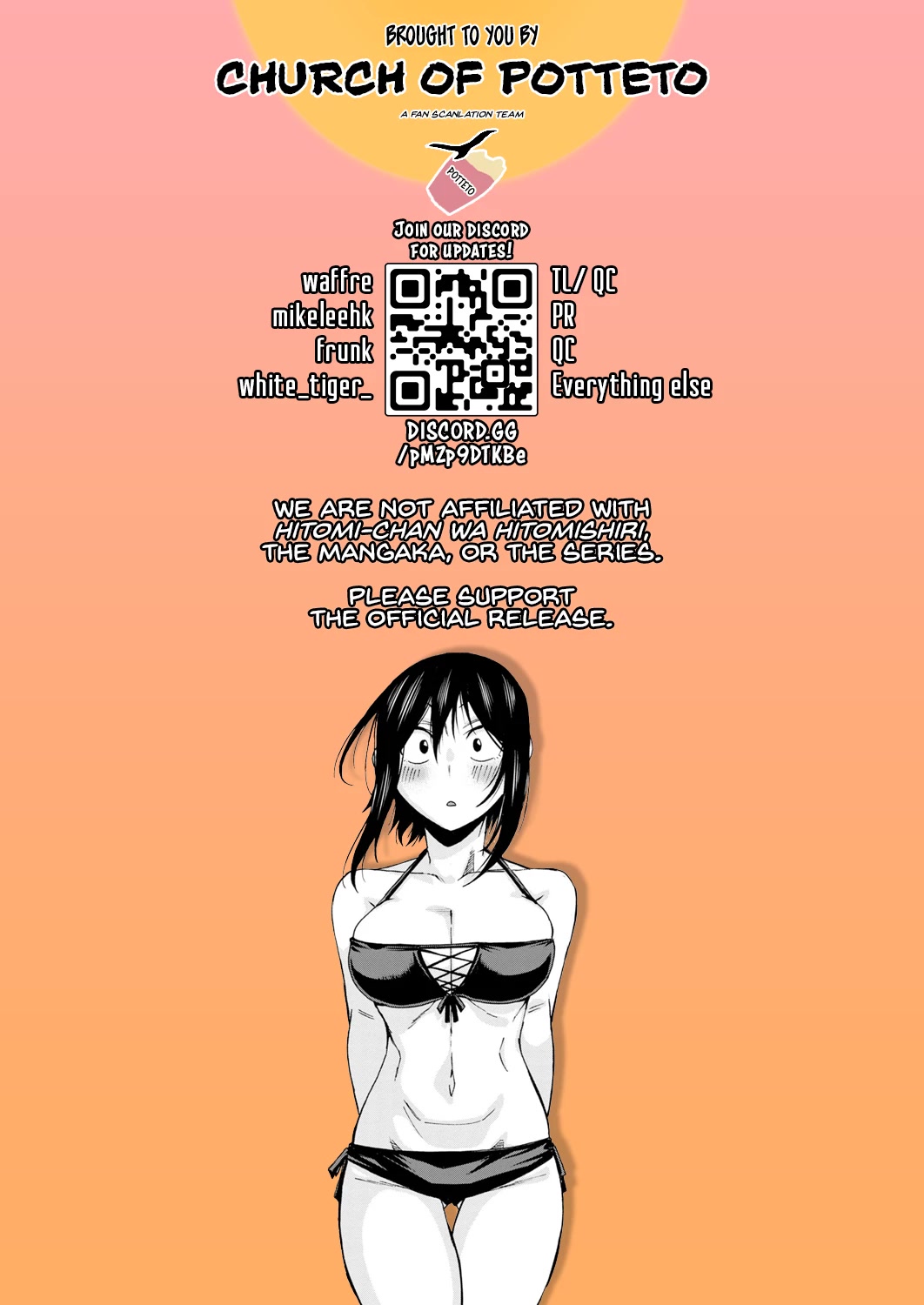 Hitomi-chan Is Shy With Strangers Chapter 99 page 1 - Chapter 99