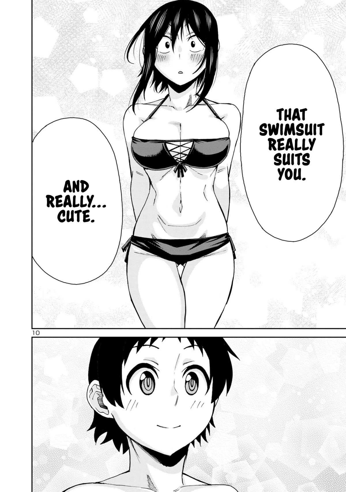 Hitomi-chan Is Shy With Strangers Chapter 99 page 11 - Chapter 99