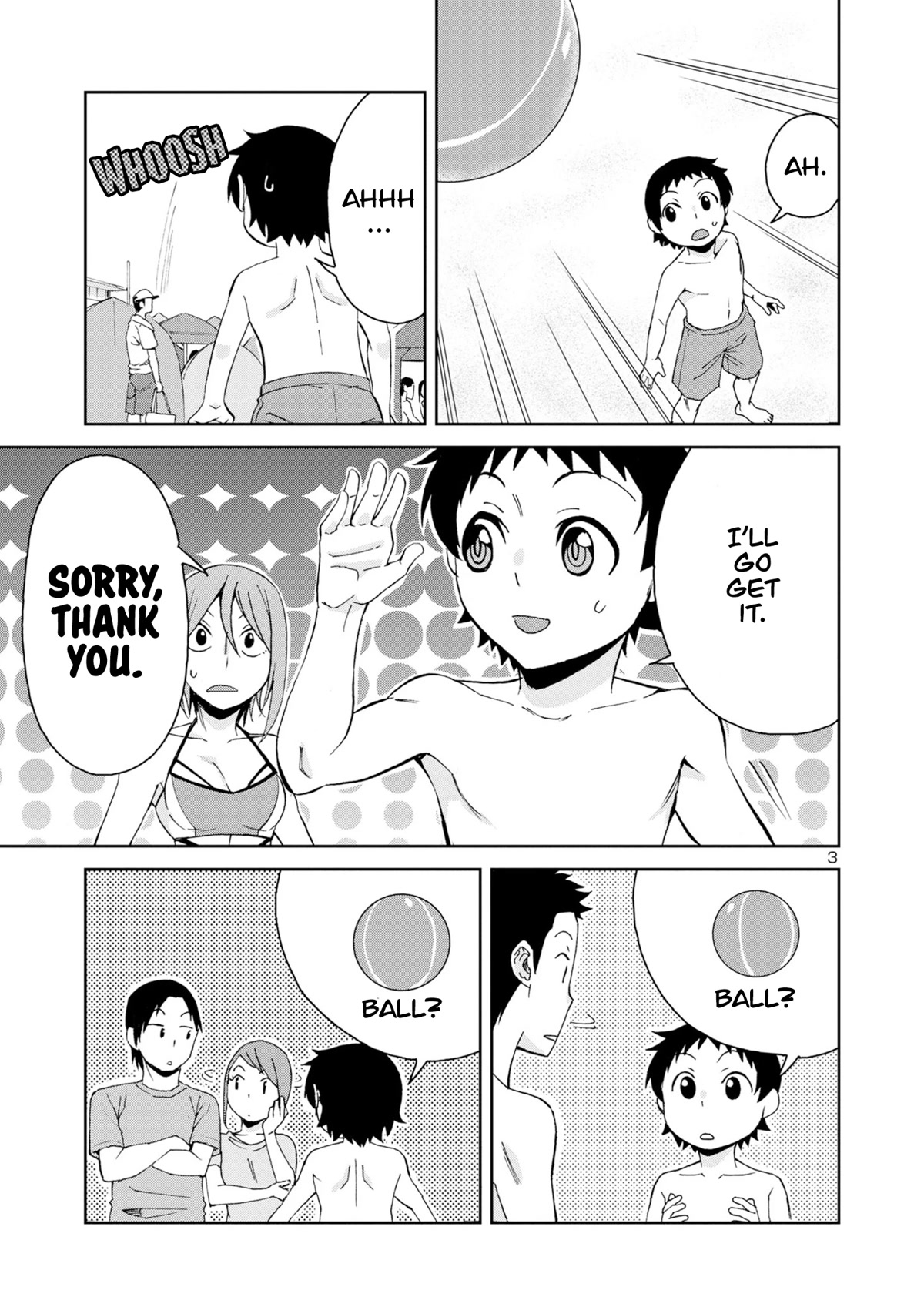 Hitomi-chan Is Shy With Strangers Chapter 99 page 4 - Chapter 99