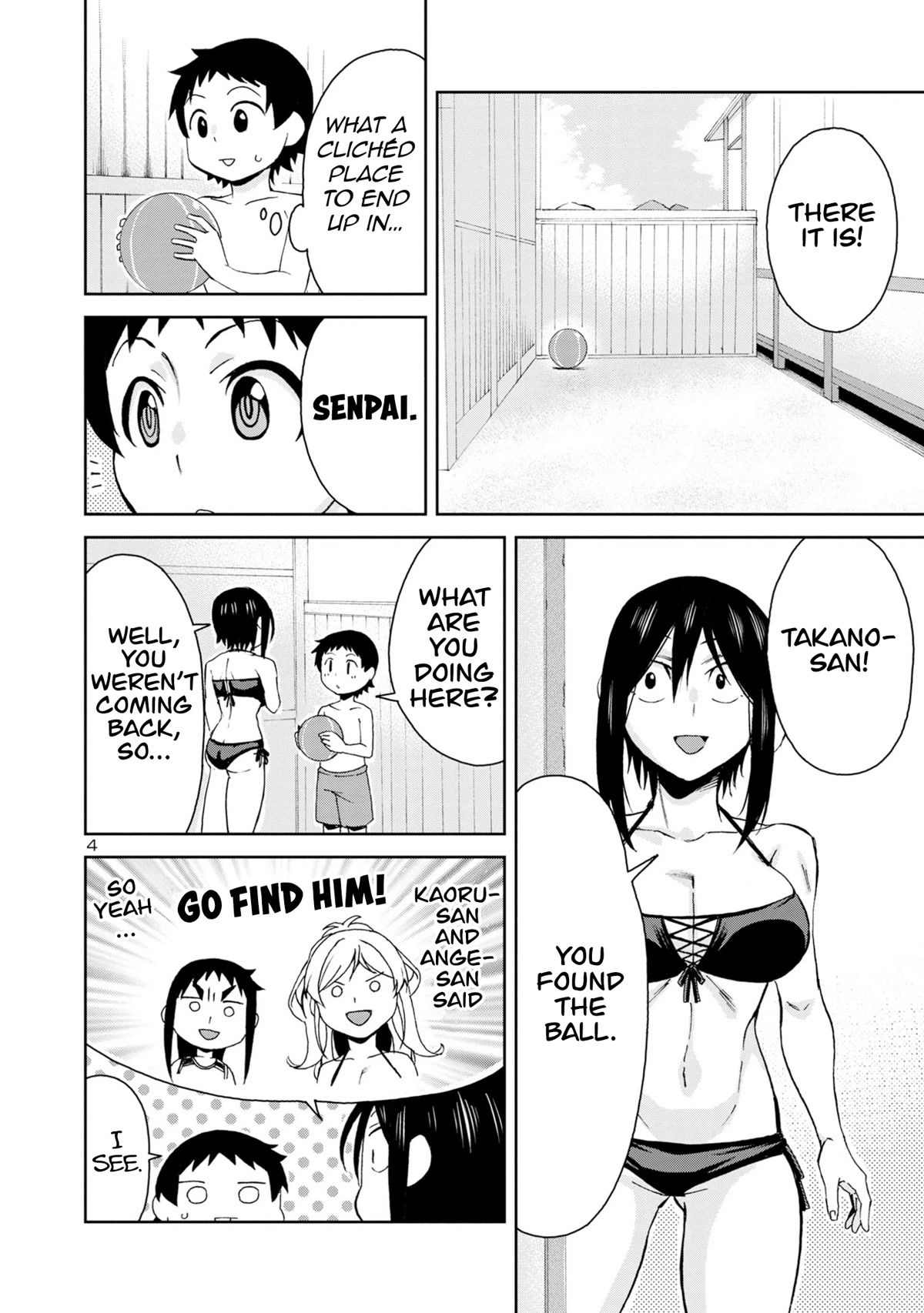 Hitomi-chan Is Shy With Strangers Chapter 99 page 5 - Chapter 99