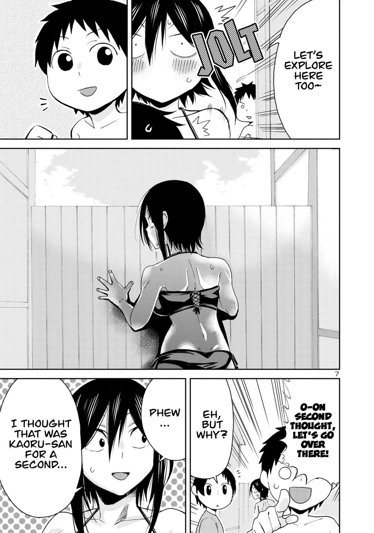 Hitomi-chan Is Shy With Strangers Chapter 99 page 8 - Chapter 99
