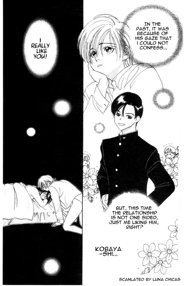 Hitomi de Watashi wo Tsukamaete Chapter 1 page 10 - Chapter 1
