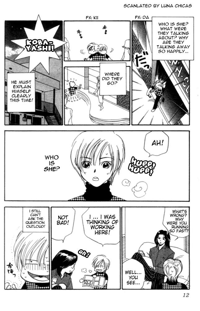 Hitomi de Watashi wo Tsukamaete Chapter 1 page 13 - Chapter 1