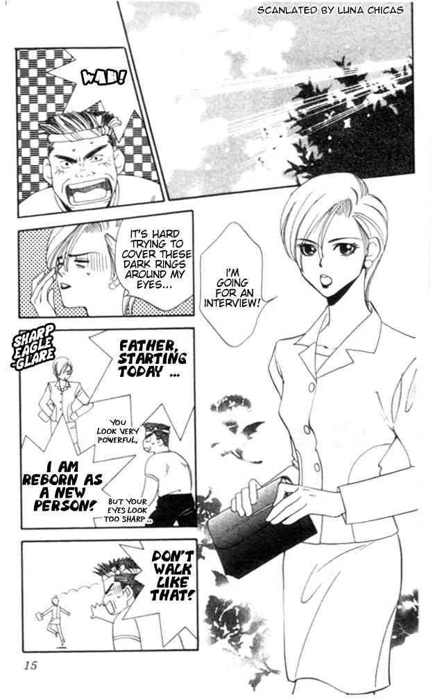 Hitomi de Watashi wo Tsukamaete Chapter 1 page 16 - Chapter 1