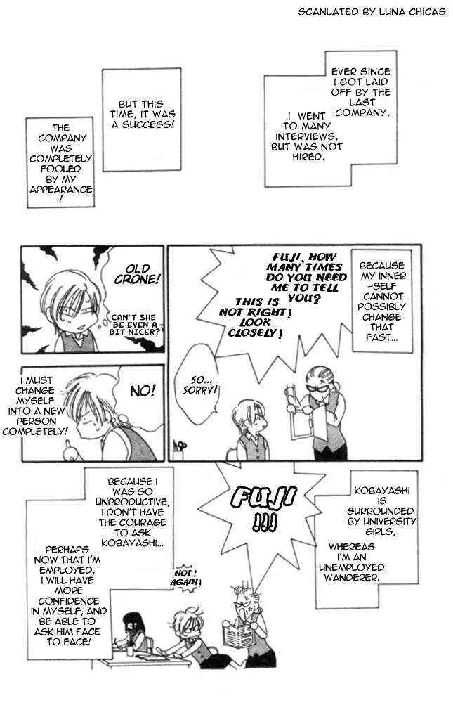 Hitomi de Watashi wo Tsukamaete Chapter 1 page 17 - Chapter 1