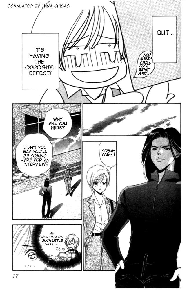 Hitomi de Watashi wo Tsukamaete Chapter 1 page 18 - Chapter 1