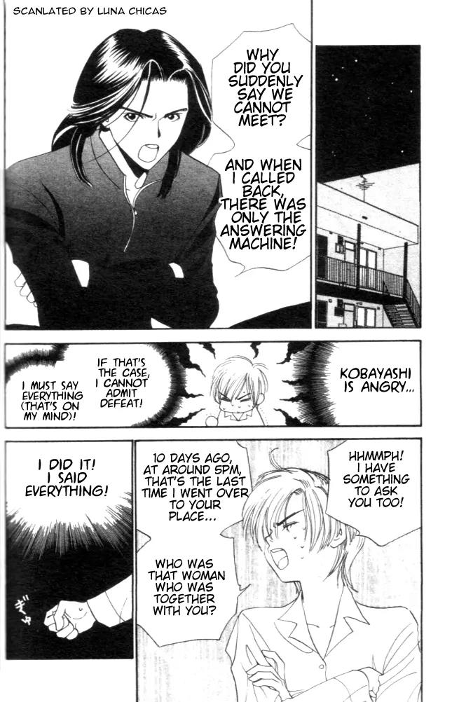 Hitomi de Watashi wo Tsukamaete Chapter 1 page 19 - Chapter 1