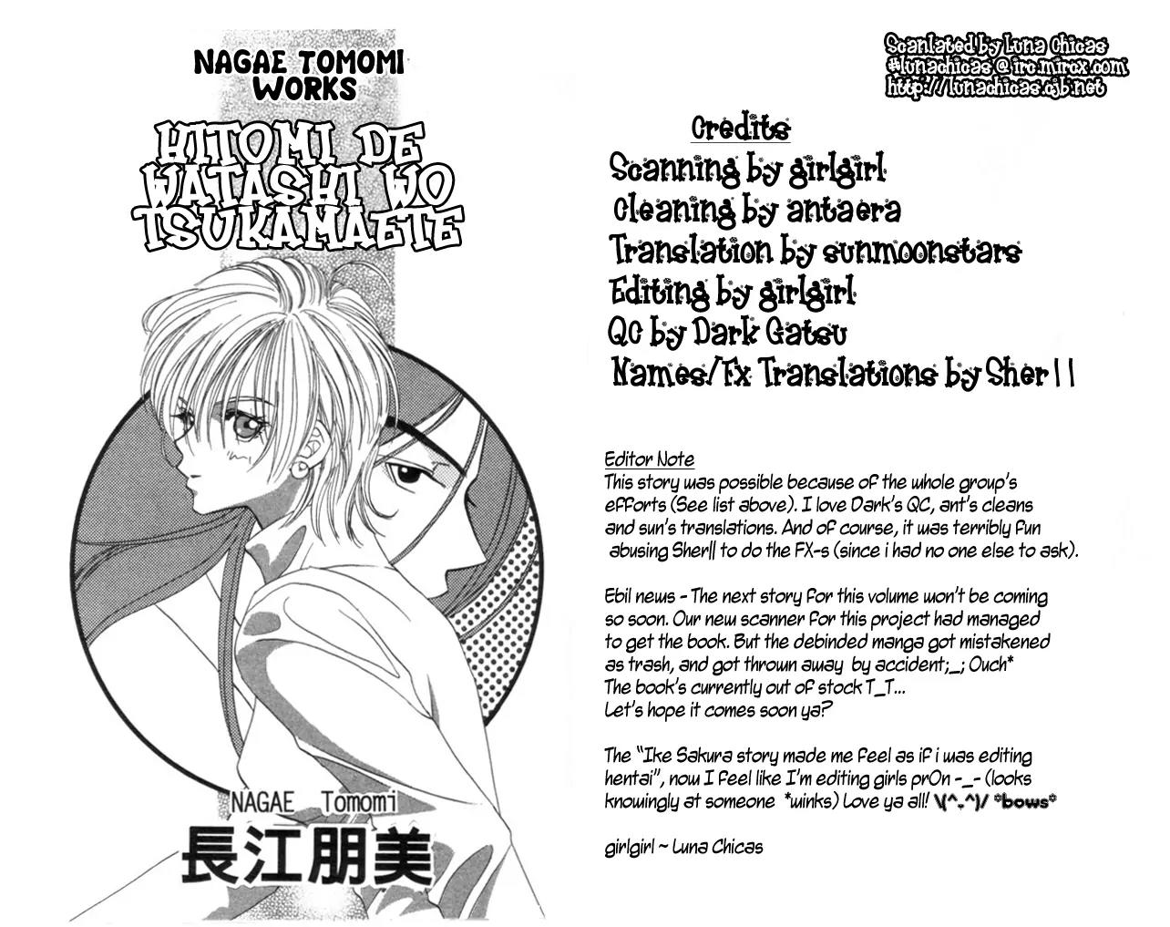 Hitomi de Watashi wo Tsukamaete Chapter 1 page 2 - Chapter 1