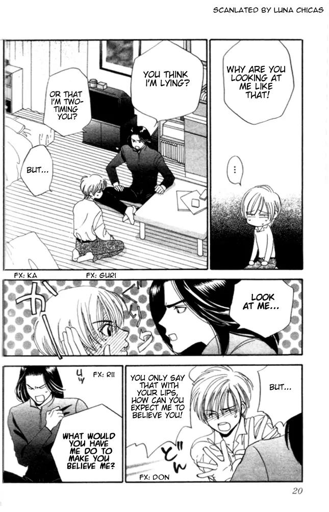 Hitomi de Watashi wo Tsukamaete Chapter 1 page 21 - Chapter 1