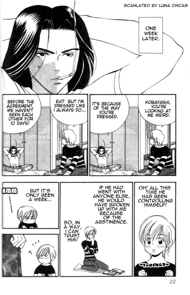Hitomi de Watashi wo Tsukamaete Chapter 1 page 23 - Chapter 1