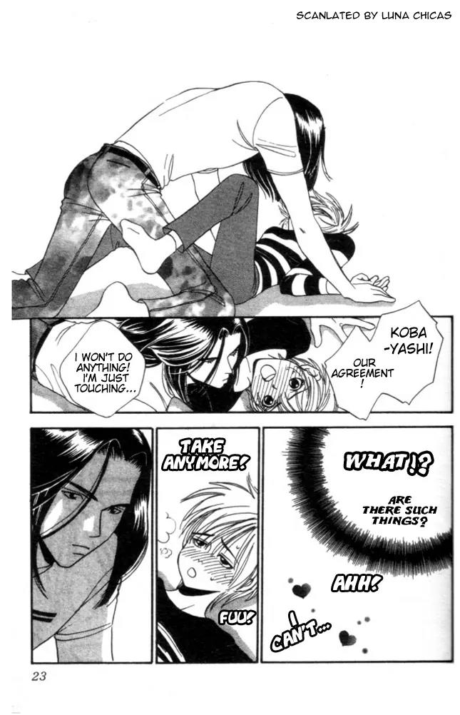 Hitomi de Watashi wo Tsukamaete Chapter 1 page 24 - Chapter 1