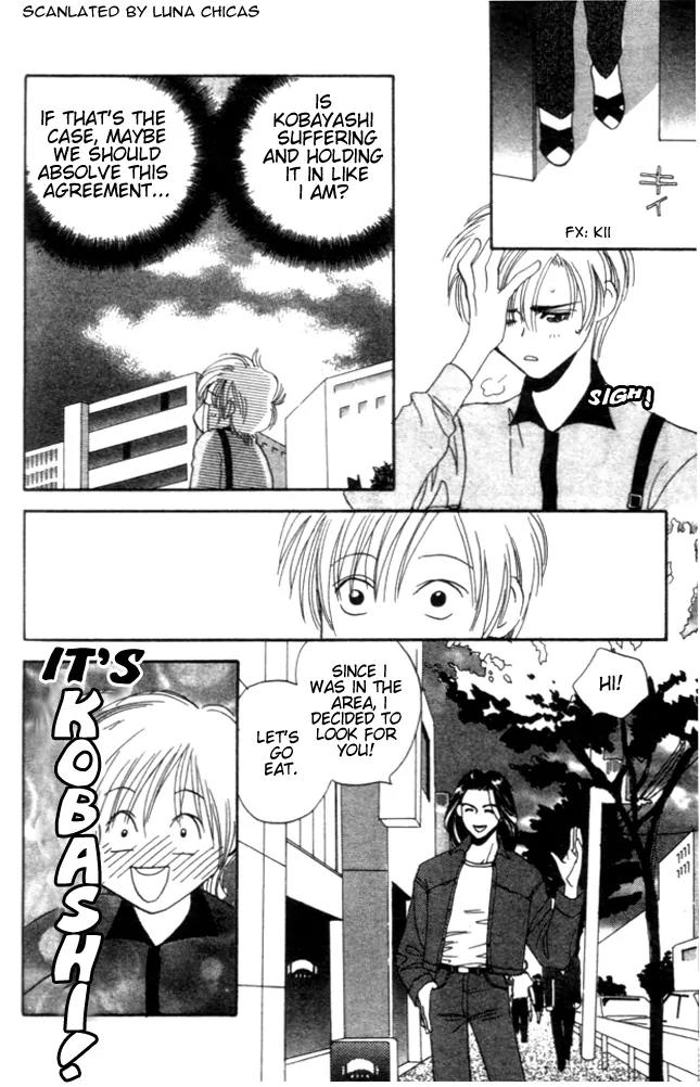 Hitomi de Watashi wo Tsukamaete Chapter 1 page 27 - Chapter 1
