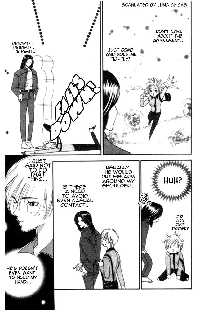 Hitomi de Watashi wo Tsukamaete Chapter 1 page 28 - Chapter 1