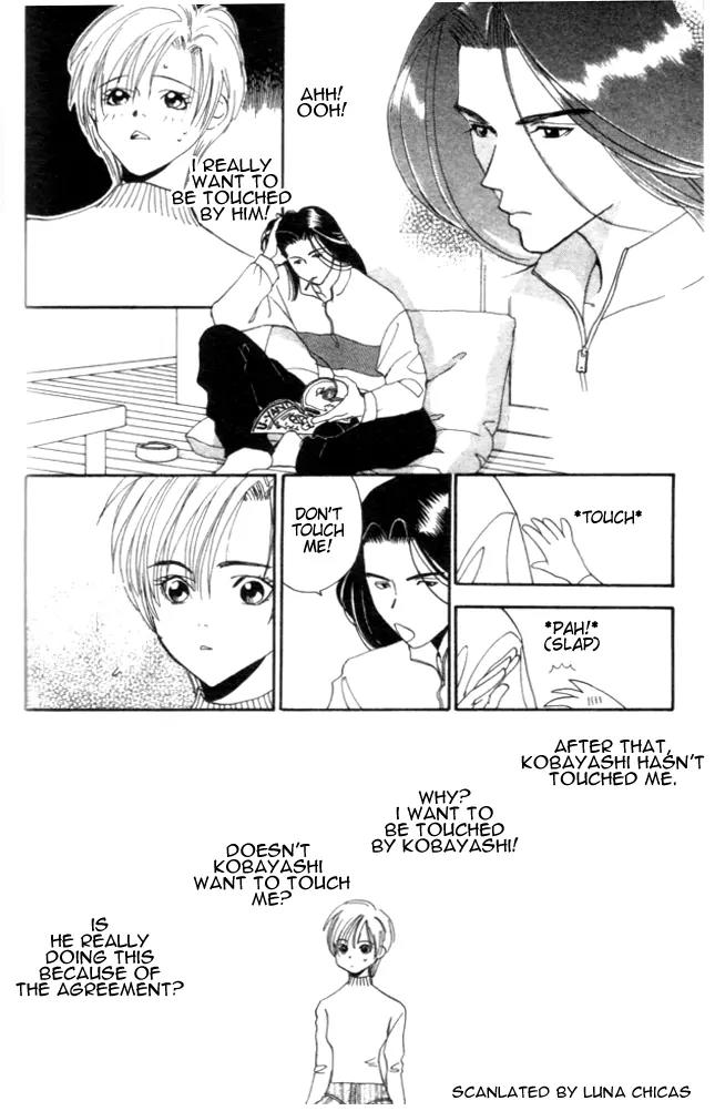 Hitomi de Watashi wo Tsukamaete Chapter 1 page 29 - Chapter 1