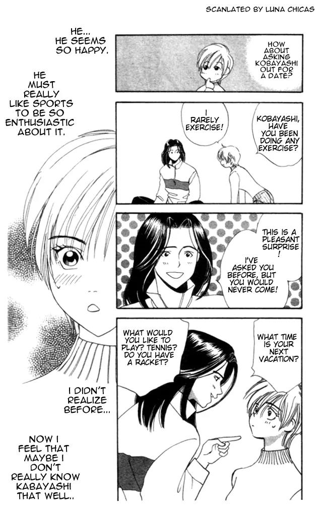 Hitomi de Watashi wo Tsukamaete Chapter 1 page 31 - Chapter 1