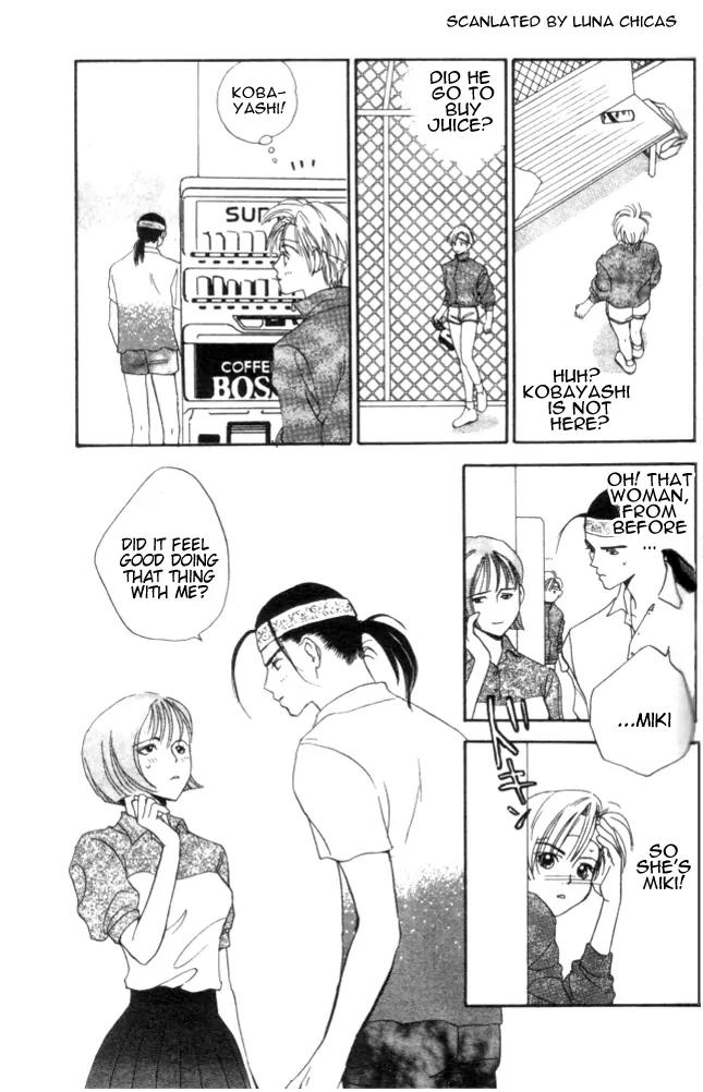 Hitomi de Watashi wo Tsukamaete Chapter 1 page 34 - Chapter 1