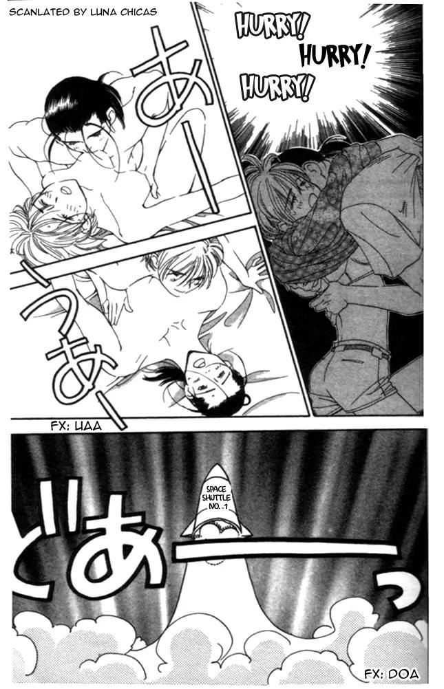 Hitomi de Watashi wo Tsukamaete Chapter 1 page 42 - Chapter 1