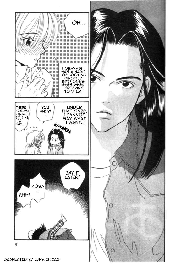 Hitomi de Watashi wo Tsukamaete Chapter 1 page 6 - Chapter 1