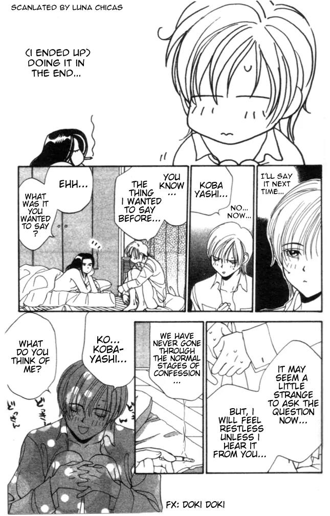 Hitomi de Watashi wo Tsukamaete Chapter 1 page 8 - Chapter 1