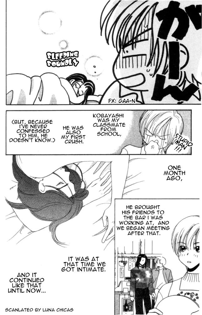 Hitomi de Watashi wo Tsukamaete Chapter 1 page 9 - Chapter 1